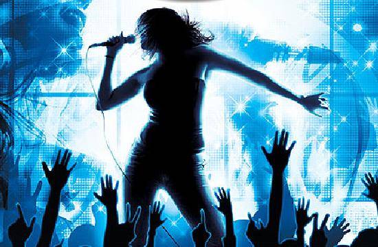 Concours Les Cordes Aux Voix 2020 Saint Ismier - Inscription candidat